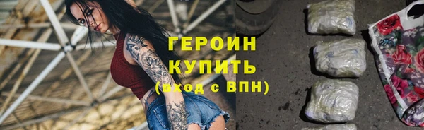 мяу мяу мука Абдулино