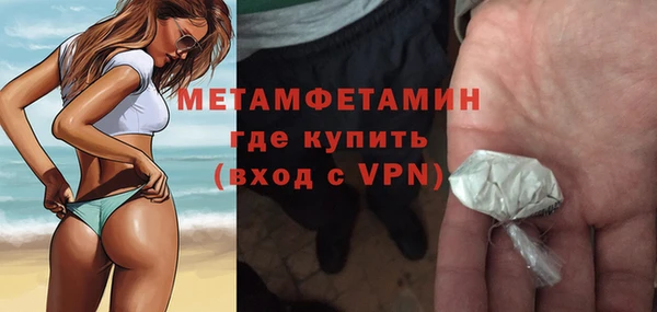 СК Абаза