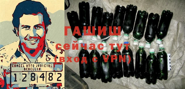 PSILOCYBIN Покровск