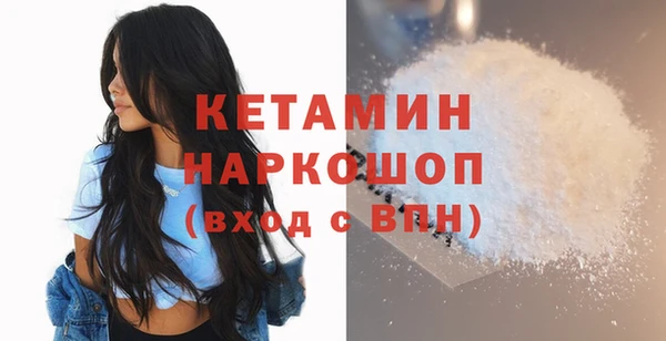 СК Абаза