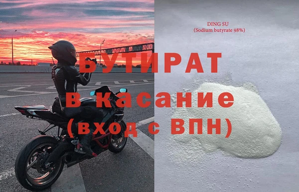 дживик Алексин