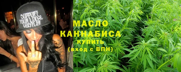 мяу мяу мука Абдулино