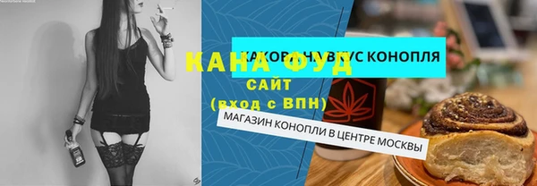 МДМА Алексеевка