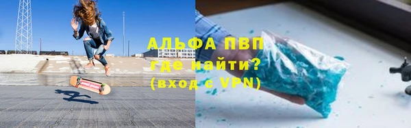 МДМА Алзамай