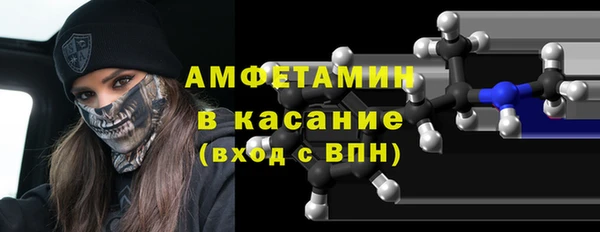 МДМА Алзамай