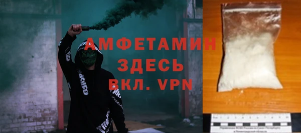 мяу мяу мука Абдулино