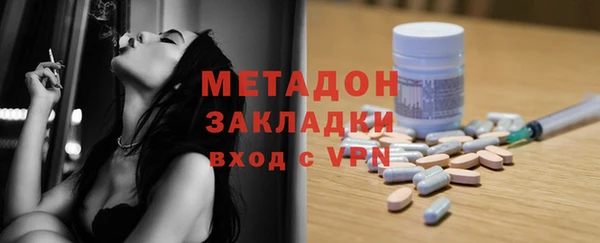 apvp Абинск