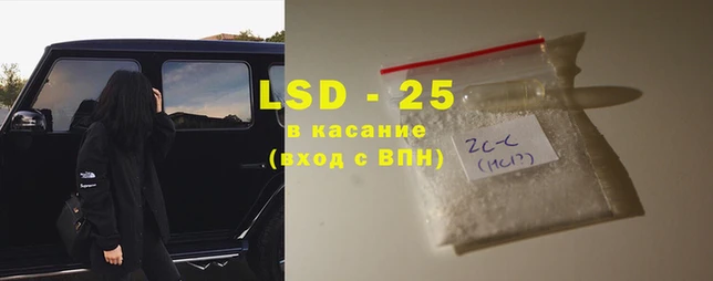МДМА Алзамай