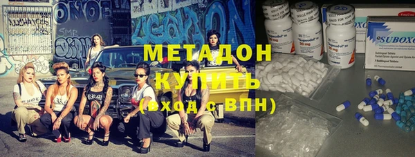 МДМА Алексеевка