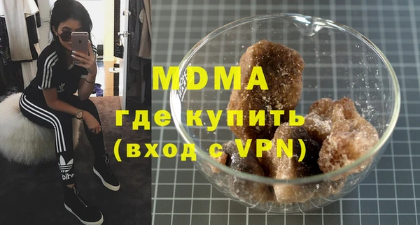 мяу мяу мука Абдулино