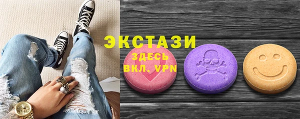 МДМА Алзамай