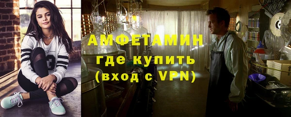МДМА Алексеевка