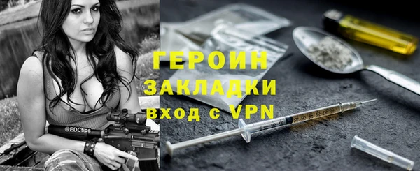 СК Абаза