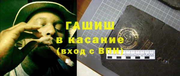 дживик Алексин
