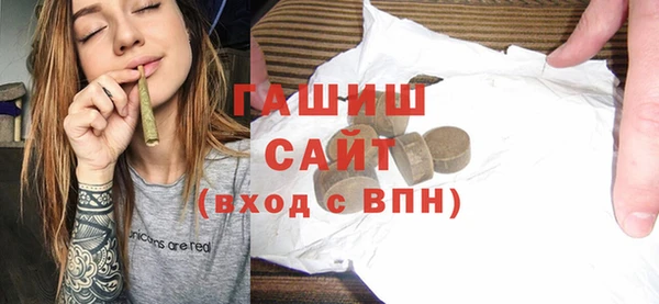 МДМА Алзамай