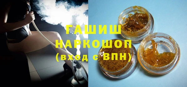 дживик Алексин