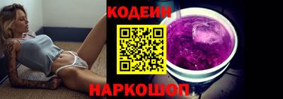 тгк Ачхой-Мартан