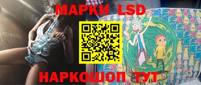 мдма Аша