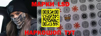 бутик Баксан