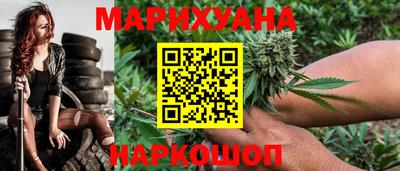 мдма Аша