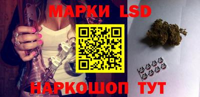 бутик Баксан