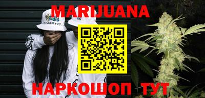 амфетамин Белорецк