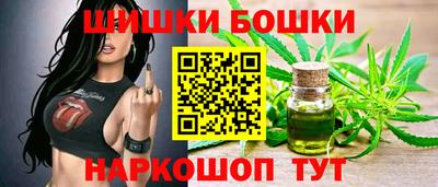 тгк Ачхой-Мартан