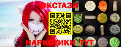 мдма Аша