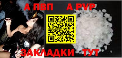 мдма Аша