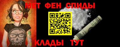 мдма Аша