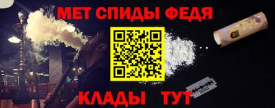 бутик Баксан