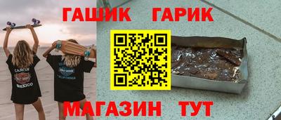 мдма Аша
