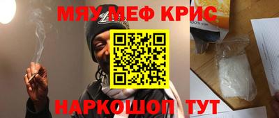 мдма Аша