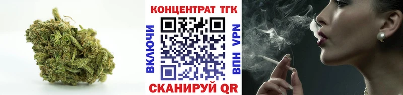 omg сайт  наркота  Барнаул  ТГК THC oil 